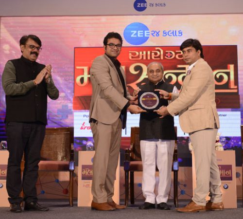 Parul Sevashram Multispeciality Hospital received Arogya Mahasanman Award