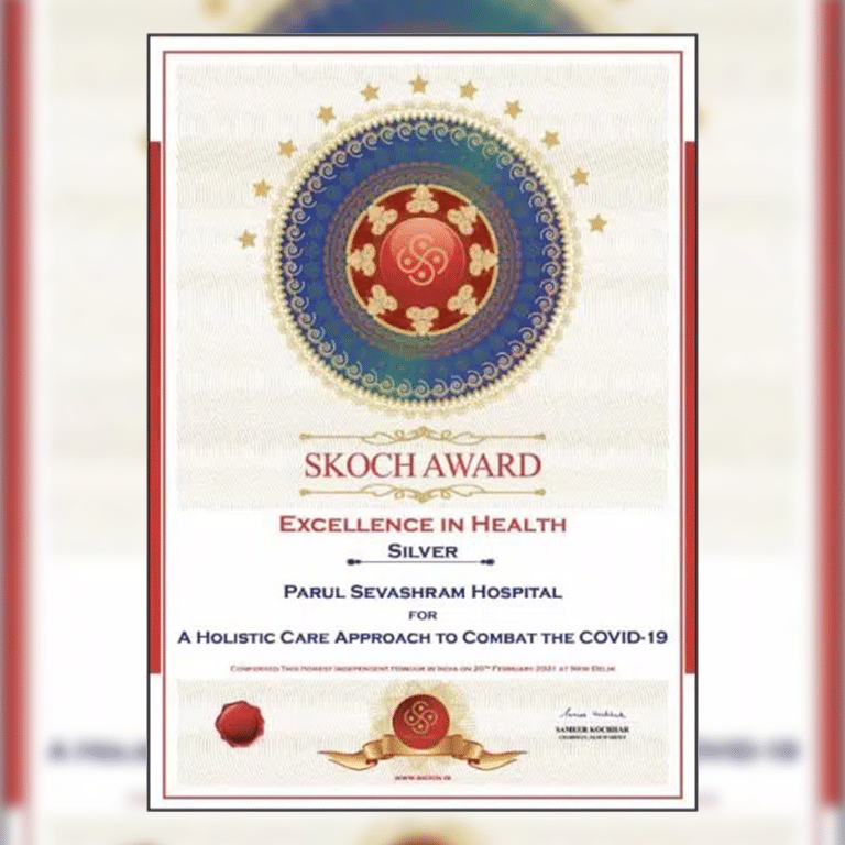 SKOCH-Award